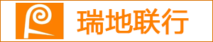 张家口瑞地联行房地产咨询有限公司